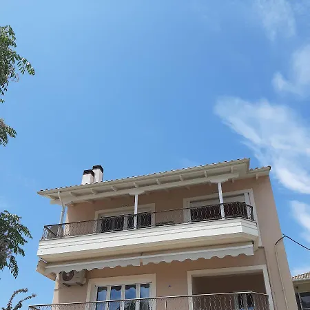 Apartamento Onar