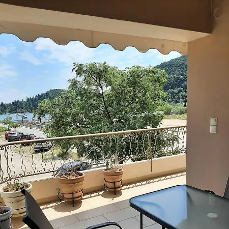 Apartamento Onar