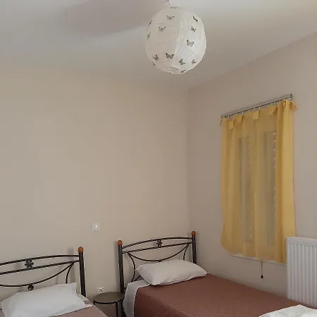 Apartamento Onar