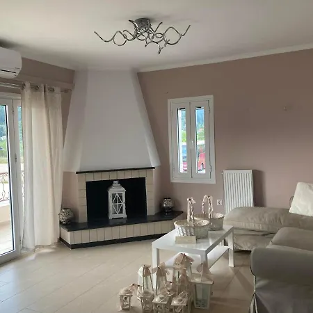 Onar Apartamento