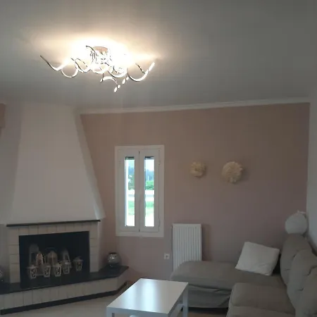 Apartamento Onar *